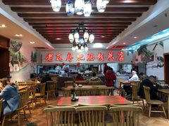 大堂-青石桥老瓦房肥肠粉总店(青石桥总店)