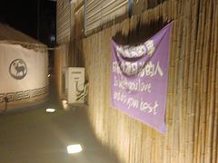 -西西里轰趴日租聚会别墅·团建拓展