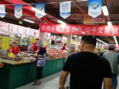 -金宝生活市场(东五环店)