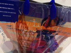 -王权免税店(普吉市区店)