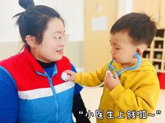 -红黄蓝成长中心(海淀上地店)