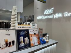 -KOI Thé(力宝广场店)