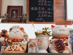 -脑馋粉儿(三里屯店)