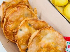 -非遗·十八曲鱼饺(西马总店)
