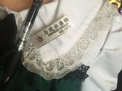 -马迭尔德式西餐精酿啤酒屋(中央大街店)