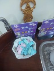 -重庆嘉华妇产医院·妇幼保健