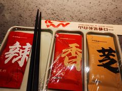 -白玉·朝鲜族烤串(光明大仟里店)