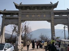 -天门寺
