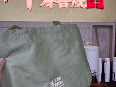 -万达广场(松江店)