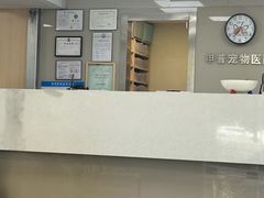 -申普宠物医院(总院)