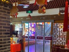 -大海碗·炸酱面·烤鸭·京菜(天坛店)