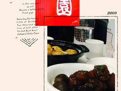android_upload_pic-蝶苑(吴江路店)