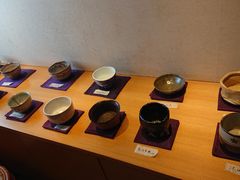 -みかわ是山居