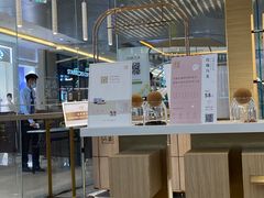 -奈雪的茶(凯德新都心店)