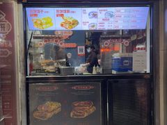 -南楼煎饼(滨江道店)
