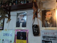 -炙热童年·老北京炙子烤肉(南锣鼓巷店)