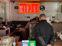 -二中酸辣汤(无锡梁溪区店)