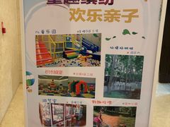 -北京中信金陵酒店