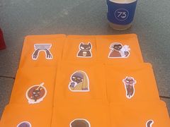 -73coffee(创智天地店)