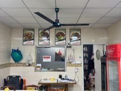 -梧桐面馆桐乡阿能面店(印象城店)
