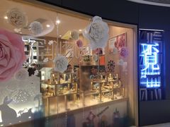-覔书店(壹方城店)