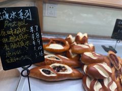 -Dough&Joe团憩(瑞虹天地月亮湾店)