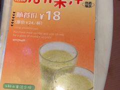-佳思多食品料理超市(园区店)