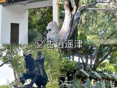 -合肥南站