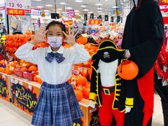 -永旺梦乐城国际商城(北清路店)