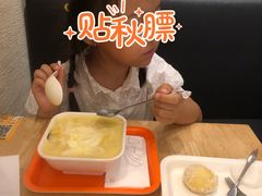 -满记甜品(苏州中心店)