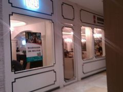 -紫荆广场·花漫里