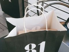 -81BAKERY(大学路店)