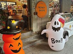 -Money Shops(愚园路店)