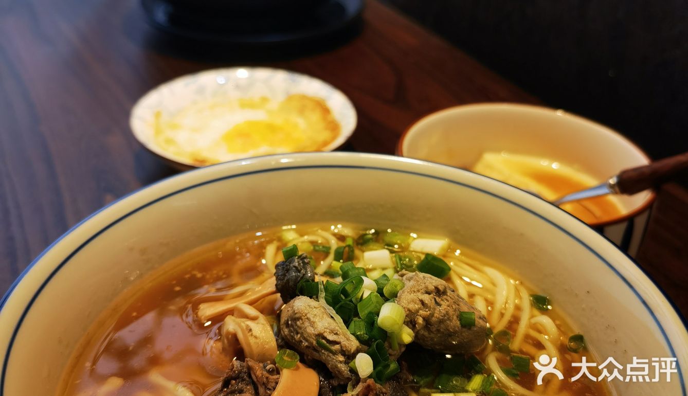 今天的主题就是一碗面