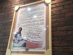-鑫旺旺汤包(总店)