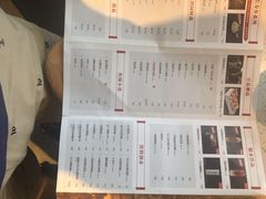 -左庭右院鲜牛肉火锅(苏州园区永旺店)