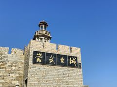 -崇武古城风景区