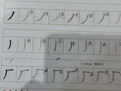 -秦汉胡同古筝围棋国学书院(罗湖分馆)