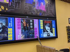 -谜盒子奇幻密室(南屏店)