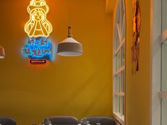 -蛙蛙叫·干锅年代(钻石广场店)