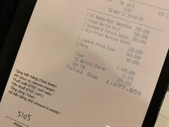 -富国岛翡翠湾 JW 万豪度假酒店