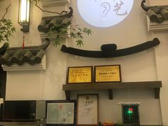 -耳艺采耳·足疗·按摩SPA(市桥店)
