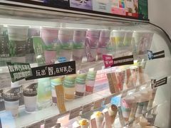-Blueglass酸奶(华贸购物中心店)