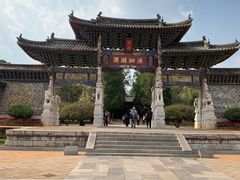 -建水文庙