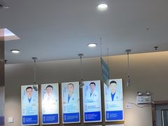 -深圳尔睦丽沙口腔门诊部(丽沙花都店)
