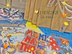 -MUJI无印良品(万达太原街店)