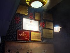 -安上粉皮.非遗手工小吃(骑龙巷店)