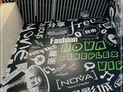 -中影新星影城(万科锦程店)