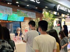 -茶理宜世(东方宝泰店)