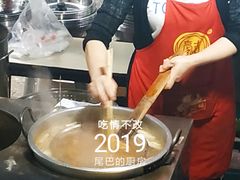 -蓉城西二道无名冒菜(西二道街店)